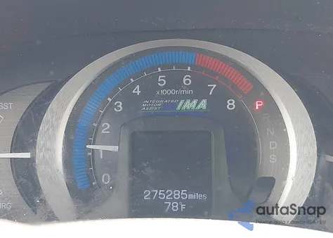 2010 Honda Insight Ex z USA, uszkodzony, nr VIN JHMZE2H78AS039929